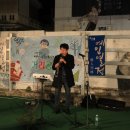 대인주 이미지