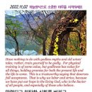 (주)하늘가득 이미지