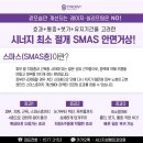 거상환경 이미지