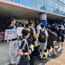 수원 능실초등학교 (주)경기 타임스