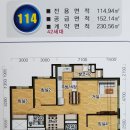 황금나무 공인중개사사무소 이미지