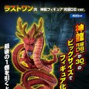 제일슈퍼 이미지