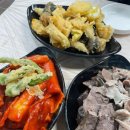 밥톨분식앤밥상술상