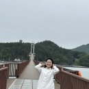 강진만해양레저