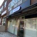 하온네일 - 광명시 양지로 19 | [제천 하온네일]제천 네일 추천💅 청전동 네일 '하온네일' 자석젤 & 꼼꼼 케어 힐링 후기✨