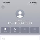 아현동주민센터 이미지