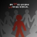 현대서평자동차 | [서평] 감정 코칭으로 관계의 근육을 키우다, 혼자가 편한 사람을 위한 관계 연습