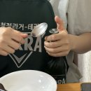 민정식당 이미지