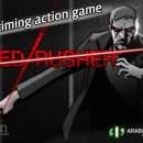 아라소판단 이미지