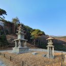 여흥4구 | 사적 제 505호 구례 화엄사 [5]