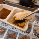 균일가 1900원 맛있는 초밥집 행복한백화점 푸드코트 | 유후인