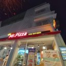 미스터피자 수유점 이미지