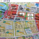 에코타워공인중개사사무소 이미지