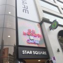 짠노래연습장 이미지