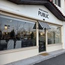 비스트로 백호 | [어은동 맛집]대전 기념일 레스토랑 추천 비스트로 퍼블릭