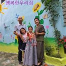 평리6동주민센터 네이버블로그