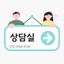 고운아트어린이집 | 유치원 어린이집 샌드아트체험 아이들이 좋아해요