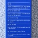 스파카인드 이미지