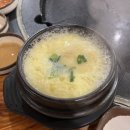 구공떡볶이닭발 | [23. 1월 3주]
