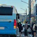 유진가스충전소 이미지