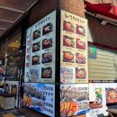 어쭈구이 이미지