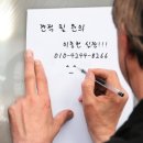 바오사무용가구