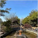 고메갈비 이미지