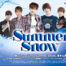 동경정비 이미지