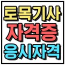 이진산업 이미지