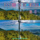 인천 천마산 등산로 전경-②(천마산 정상 및 천마산에서 바라본 주변지역 전경, 인천 천마산 등산지도, 등산코스 포함) 이미지