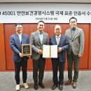 롯데슈퍼 이미지