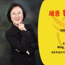 황금탑부동산중개사무소 이미지