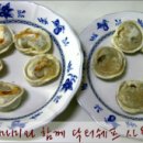닥터쉐프 이미지