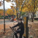 늘봄어린이공원 이미지