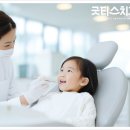 아이퍼스트치과병원 이미지