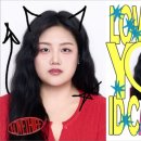 제이솜메이크업 | 광주 하객 메이크업 제이솜메이크업 광주 후기 | 혼주 메이크업 자연스럽게 잘하는 곳💄