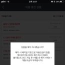 지니오토 이미지