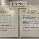 가락로L 네이버블로그
