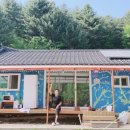 매네미민박