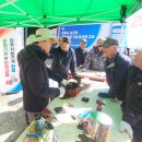 송정농기계 이미지