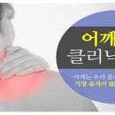 정답병원 이미지