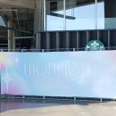 삼호로R | 나흘전에 올시즌이 완전히 끝난 엔팍과 스타벅스를 찾은 뒤늦은 후기