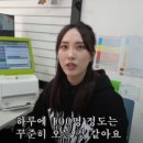 300만 유튜버가 말하는 냉동돈까스 하나 팔았을때 남는 금액