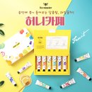 허니(Honey)팜
