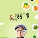 성우정식당 이미지