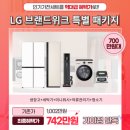 가야하