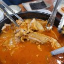 김판순김치찌개 이미지