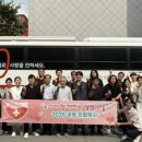 부산문화회관 노동조합 이미지