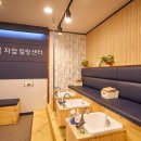 참손길공동체협동조합 네이버블로그