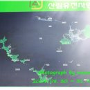 외연도둘레길 이미지